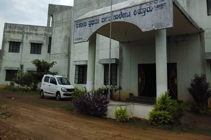 https://cache.careers360.mobi/media/colleges/social-media/media-gallery/23891/2019/6/18/Campus view of Government First Grade College Kittur_Campus-View.jpg